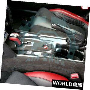R\[{bNX YRHD R35 GTROXXeBbN^CvJ[{t@Co[pZ^[R\[Jo[g Center Console Cover Trim For Nissan RHD R35 GTR Glossy Stick Type Carbon FiberB