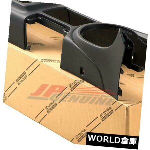 �R���\�[���{�b�N�X ����OEM LEXUS NEW IS300 01-05�R���\�[���{�b�N�X�u���b�N3.0L 2JZGE 58811-53051-C0 GENUINE OEM LEXUS NEW IS300 01-05 CONSOLE BOX BLACK 3.0L 2JZGE 58811-53051-C0 �y���s�A���i�z