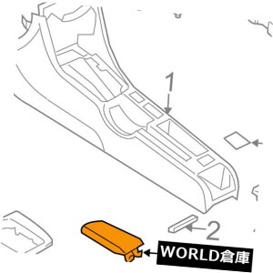 R\[{bNX AEfBOEM 07-09 A4 QuattroR\[A[`FA thAӂJo[gbv8E0864245M86R AUDI OEM 07-09 A4 Quattro Console-Armrest Door Lid Cover Top 8E0864245M86R