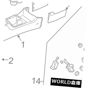 R\[{bNX KIA OEM 11-13\gZ^[R\[VtgCWP[^[467502P110 KIA OEM 11-13 Sorento Center Console-Shift Indicator 467502P110