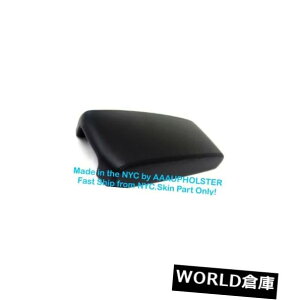 R\[{bNX 09-14Y}LV}ubNAU[LbgZ^[R\[bhA[XgJo[ For 09-14 Nissan Maxima Black Real Leather Kit Center Console Lid Armrest Cover