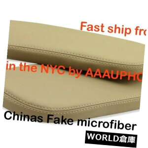 R\[{bNX A[XgZ^[R\[pPVCU[LbgbhJo[Acura MDX 07-13 TANiIVORYj PVC Leather kit for Armrest Center Console Lid Cover Acura MDX 07-13 TAN(IVORY)