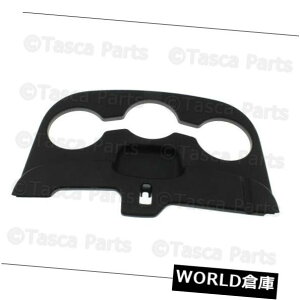 R\[{bNX uh̐VGENUINE MOPAR OEMR\[Jbvz_[5NP47DX9AA BRAND NEW GENUINE MOPAR OEM CONSOLE CUP HOLDER #5NP47DX9AA