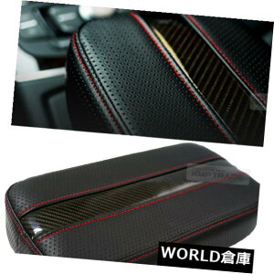 R\[{bNX SSANGYONG 2011-2013 Actyon / KorandoCpX|[cJ[{CR\[NbVbh Sports Carbon Line Console Cushion Red for SSANGYONG 2011-2013 Actyon / KorandoC