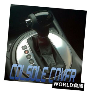 �R���\�[���{�b�N�X OEM�{���̃Z���^�[�M�A�m�u�R���\�[���J�o�[��11 12 13 KIA Sportage�̂��߂�1p�����^���܂� OEM Genuine Center Gear Knob Console Cover Awards 1p For 11 12 13 Kia Sportage �y���s�A���i�z