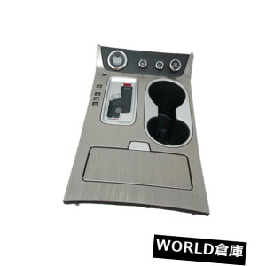 R\[{bNX tgR\[VtgCWP[^x[[r96941-5AA2E Front Console Shift Indicator Bezel Storage Bin 96941-5AA2E