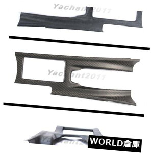 �R���\�[���{�b�N�X �t���J�[�{���J�o�[08-15���YR35 GTR CBA DBA LHD�Z���^�[�R���\�[���g�����}�b�g Full Carbon Cover For 08-15 Nissan R35 GTR CBA DBA LHD Center Console Trim MATTE �y���s�A���i�z