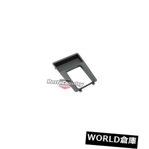 R\[{bNX Holden Commodore VL BLACKR\[TEh/CT[g5Xs[h蓮g Holden Commodore VL BLACK Console Surround / Insert 5 Speed Manual trim