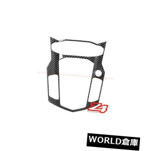 R\[{bNX Lamborghini AventadorCeAZ^[XCb`Rg[R\[100J[{t@Co[ Lamborghini Aventador Interior Center Switch Control Console 100% Carbon Fiber
