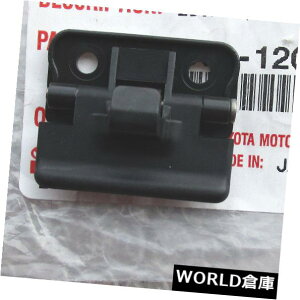 R\[{bNX 90 - 91 TOYOTA CAMRY DXZ^[R\[amp; A ARM RESTERbhbNuhVi12080 90 - 91 TOYOTA CAMRY DX LE CENTER CONSOLE  ARM RESTER LID LOCK BRAND NEW 12080