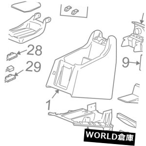 R\[{bNX {{OEM 03-14 XC90Z^[R\[ - A[Jo[30766148 VOLVO OEM 03-14 XC90 Center Console-Lower Cover 30766148