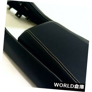 R\[{bNX R\[A[Xg Y}LV}16-19x[WXeb`pv Console Armrest  Trim Leather Synthetic for Nissan Maxima 16-19 Beige Stitch