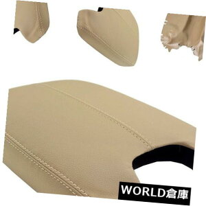 R\[{bNX 2008-2012Nz_AR[hzbĝ߂̑ϋv̂OEM^U[R\[ӂA[XgJo[ Durable OEM Tan Leather Console Lid Armrest Cover For 2008-2012 Honda Accord Hot