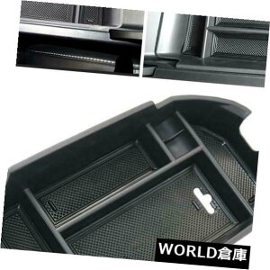 R\[{bNX g^JJ[ANZT[pJ[A[Xg{bNX[Z^[R\[gC Car Armrest Box Storage Center Console Tray for Toyota Camry Car Accessories