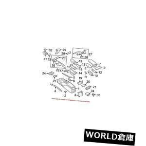 コンソールボックス BMW純正コンソールトリムパネルリアアッパー51167897071 For BMW Genuine Console Trim Panel Rear Upper 51167897071