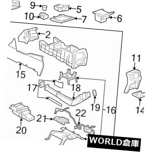R\[{bNX uhViGM OEMR\[r15179662 BRAND NEW GENUINE GM OEM CONSOLE COMPARTMENT #15179662