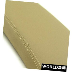 R\[{bNX g^vEX04-09x[WpZ^[R\[A[XgAU[Jo[ Center Console Armrest Real Leather Cover for Toyota Prius 04-09 Beige
