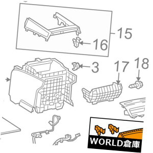 R\[{bNX TOYOTA OEM 11-14VGiZ^[R\[ - AplAZu5890308010B0 TOYOTA OEM 11-14 Sienna CENTER CONSOLE-Rear Panel Assembly 5890308010B0