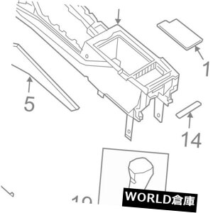 R\[{bNX YOEM 15-17[mZ^[R\[ - dグplg969415AA1F NISSAN OEM 15-17 Murano Center Console-Finish Panel Trim 969415AA1F
