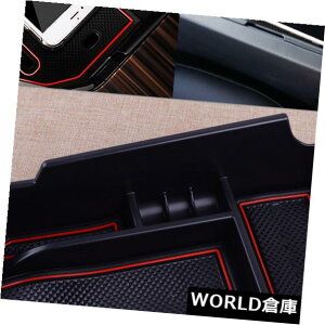 R\[{bNX Toyota Camry 2018pZ^[R\[A[Xg[{bNXO[ugCRei Center Console Armrest Storage Box Glove Tray Container for Toyota Camry 2018