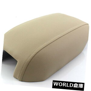 R\[{bNX 2003-2014{{XC90U[Z^[R\[bhA[XgJo[x[WABSptBbg Fit for 2003-2014 Volvo XC90 Leather Center Console Lid Armrest Cover Beige ABS