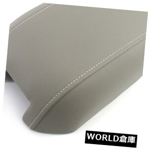 R\[{bNX VvR\[WA[XgJo[tBbg2003 - 2014{{XC90O[ New Synthetic Leather Console Lid Armrest Cover Fits 2003 - 2014 Volvo XC90 Gray
