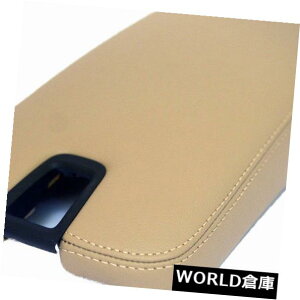 R\[{bNX 07-09NTXES350vx[WpZ^[R\[bhA[XgJo[ Center Console Lid Armrest Cover For 07-09 Lexus ES350 Synthetic Leather Beige
