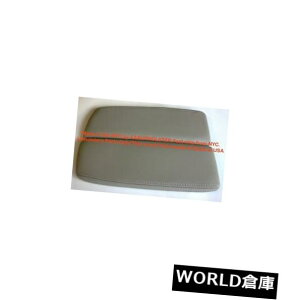 �R���\�[���{�b�N�X �A�[�����X�g�Z���^�[�R���\�[�����b�h�J�o�[�A�L����RL 05-10�g�[�v�O���[�p�{�v�L�b�g Real Leather Kit for Armrest Center Console Lid Cover Acura RL 05-10 Taupe Gray �y���s�A���i�z