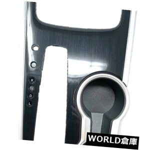 コンソールボックス 純正日産フロントコンソールシフトベゼルパネル96915-9PJ0E Genuine Nissan Front Console Shift Bezel Panel 96915-9PJ0E