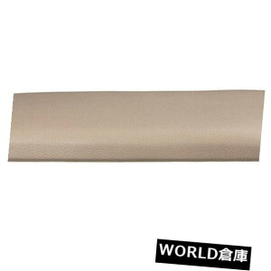 R\[{bNX R\[00-06AEfBA4 S4 A6̂߂Ɍ݊ArmrestJo[𕢂܂ Auto Console Covers Armrest Cover Compatible For 00-06 Audi A4 S4 A6