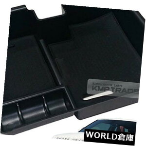 R\[{bNX LANDROVER 12-16 RANGE ROVER EVOQUEp~߃R\[{bNXA[Xg[gC Non Slip Console Box Armrest Storage Tray for LANDROVER 12-16 RANGE ROVER EVOQUE