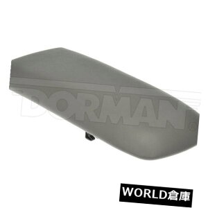 �R���\�[���{�b�N�X NEW�R���\�[���t�^�A�b�Z���u��Dorman 924-905 NEW Console Lid Assembly Dorman 924-905 �y���s�A���i�z