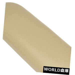 R\[{bNX VW MK4 R32 1998-2009pt^tZ^[R\[A[XgLbvx[WSB T1D4 Center Console Armrest Cap with Lid for VW MK4 R32 1998-2009 Beige SB T1D4
