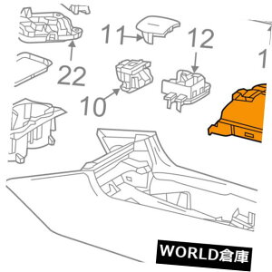 R\[{bNX ZfXZfXExcOEMtgZ^[R\[bhAZu21868001969E38 Mercedes MERCEDES-BENZ OEM Front Center Console-Lid Assembly 21868001969E38