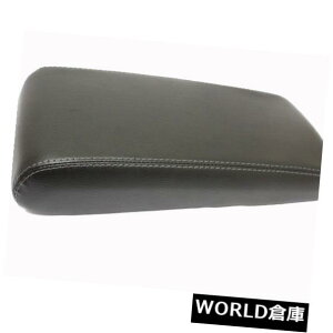 コンソールボックス グレイステッチセンターコンソールリッドアームレストカバーリアルレザー08-10クライスラー300用 Gray Stitch Center Console Lid Armrest Cover Real Leather For 08-10 Chrysler 300