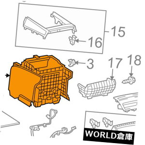 �R���\�[���{�b�N�X �g���^OEM 15-16�V�G�i�Z���^�[�R���\�[��5880108030C0 TOYOTA OEM 15-16 Sienna Center-Console 5880108030C0 �y���s�A���i�z