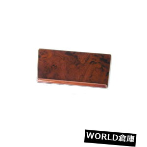 �R���\�[���{�b�N�X �R���\�[���J�o�[URO Parts 126BURLCAD Console Cover URO Parts 126BURLCAD �y���s�A���i�z