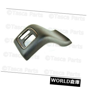 R\[{bNX ^VGENUINE MOPAR OEMR\[pl5UU17DX9AA BRAND NEW GENUINE MOPAR OEM CONSOLE PANEL #5UU17DX9AA