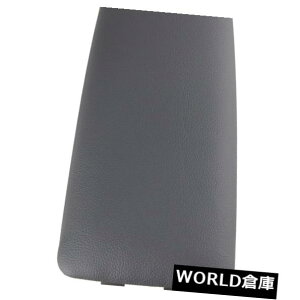 R\[{bNX O[U[A[XgZ^[{bNXR\[bhJo[tBbg2004-2007 A4 B7 Gray Leather Armrest Center Box Console Lid Cover Fit 2004-2007 A4 B7