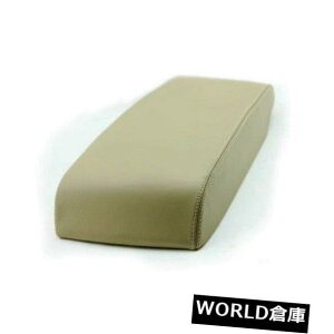 R\[{bNX 05-12g^Aox[WpA[XgZ^[R\[WJo[{v Armrest Center Console Lid Cover Real Leather For 05-12 Toyota Avalon Beige