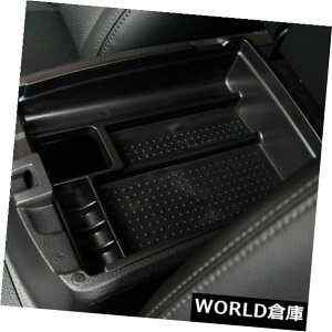 R\[{bNX YGNXgCT32 /[O2014-2018Z^[R\[gCABSpP[XA[Xg{bNX Case Armrest box For Nissan X-Trail T32/Rogue 2014-2018 Center Console Tray ABS