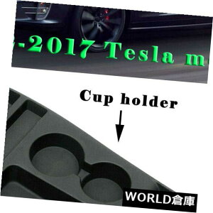 コンソールボックス TeslaモデルX S 2012-2017センターコンソール収納ボックスオーガナイザートレイシリコン用 for Tesla Model X S 2012-2017 Center Console Storage Box Organizer Tray Silicone
