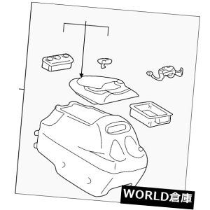 R\[{bNX g^Z^[R\[58910-0C011-B0 Genuine Toyota Center Console 58910-0C011-B0