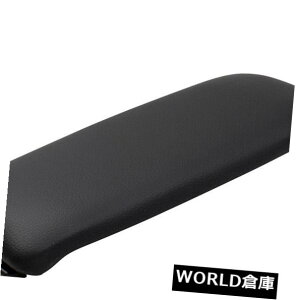 R\[{bNX VubNU[bgZ^[R\[A[XgbhAEfBA4 A6 S4 S6 RS4amp; A JuI New Black Leatherette Center Console Armrest Lid Audi A4 A6 S4 S6 RS4  Cabrio