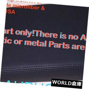 R\[{bNX 07-12YAeB}ubNPVCU[Z^[R\[bhA[XgJo[XL Fits 07-12 Nissan Altima Black PVC Leather Center Console Lid Armrest Cover Skin