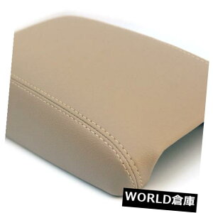 R\[{bNX Acura CL 01-03x[WpZ^[R\[A[XgAU[Jo[ Center Console Armrest Real Leather Cover for Acura CL 01-03 Beige