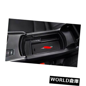 R\[{bNX z_AR[h2018pJ[Z^[R\[A[Xg[gCO[u Car Center Console Armrest Storage Tray Glove For Honda Accord 2018