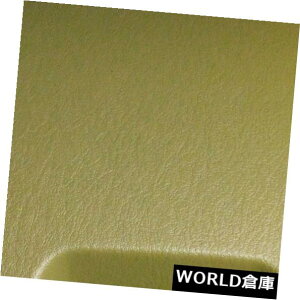 R\[{bNX p[OEMtgZ^[R\[hAWJo[HZ37SJK Mopar OEM Front Center Console-Door Lid Cover HZ37SJK