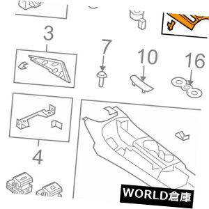 R\[{bNX AEfBOEM 08-12 R8Z^[R\[ - x[42086347538M AUDI OEM 08-12 R8 Center Console-Bezel 42086347538M