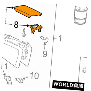 R\[{bNX TOYOTA OEM 06-09vEXR\[hA5890547030E0 TOYOTA OEM 06-09 Prius Console-Door 5890547030E0
